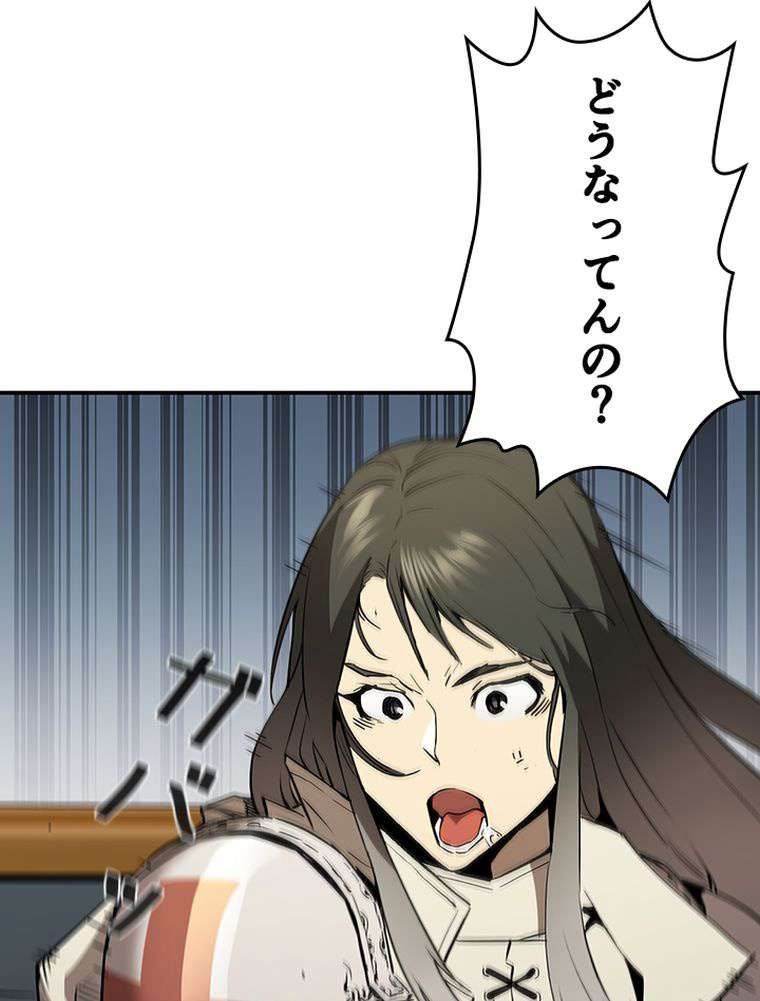 P62