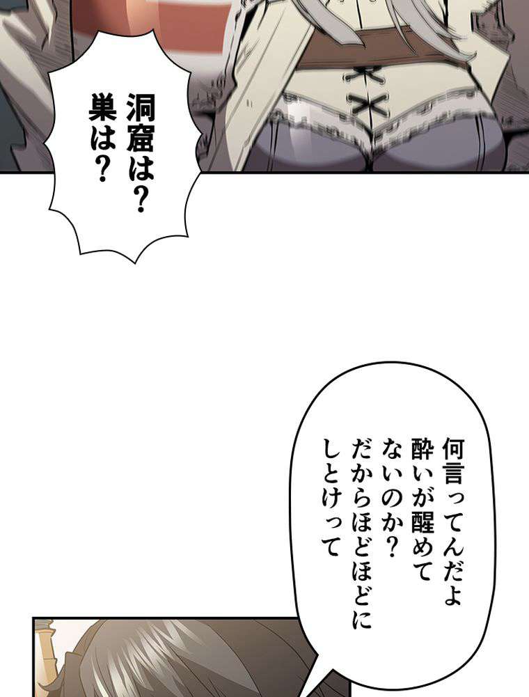 P63