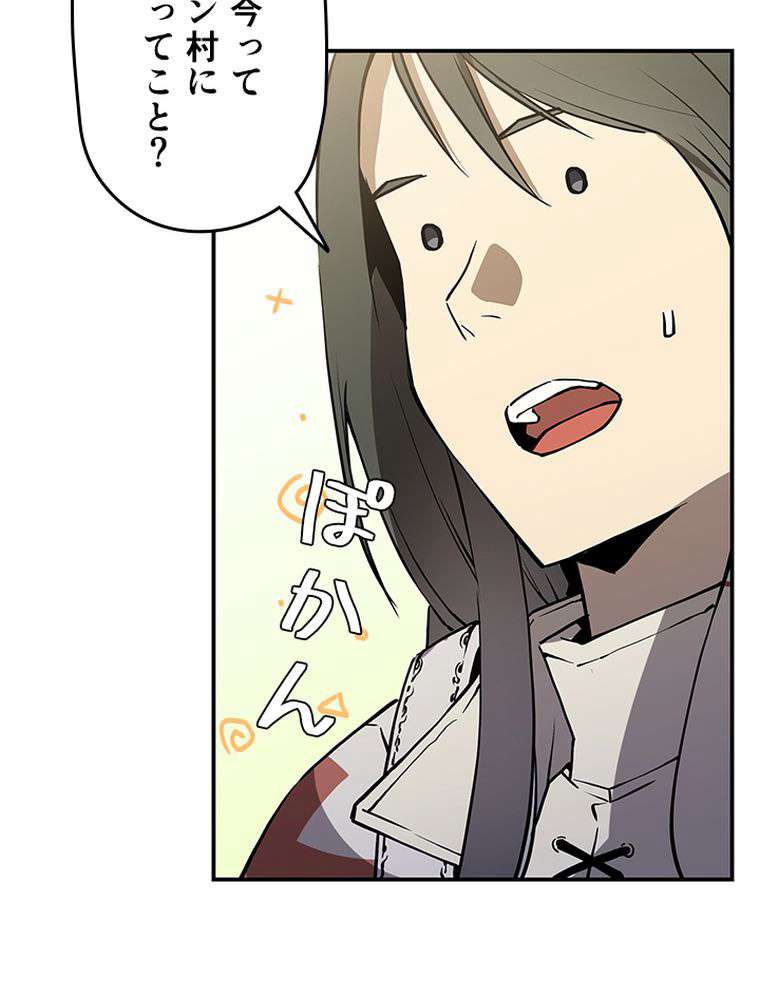 P65