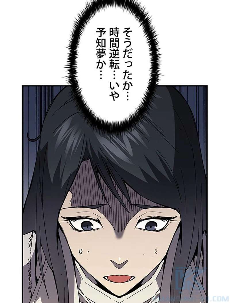 P67