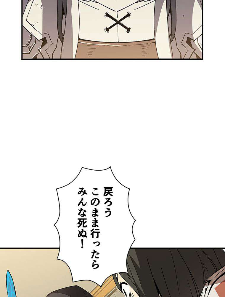 P68