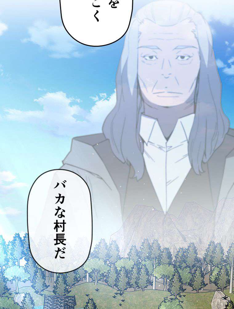 P81