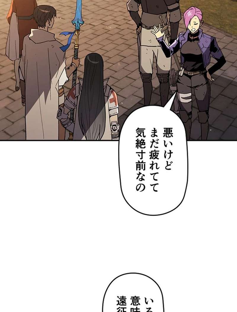 P84