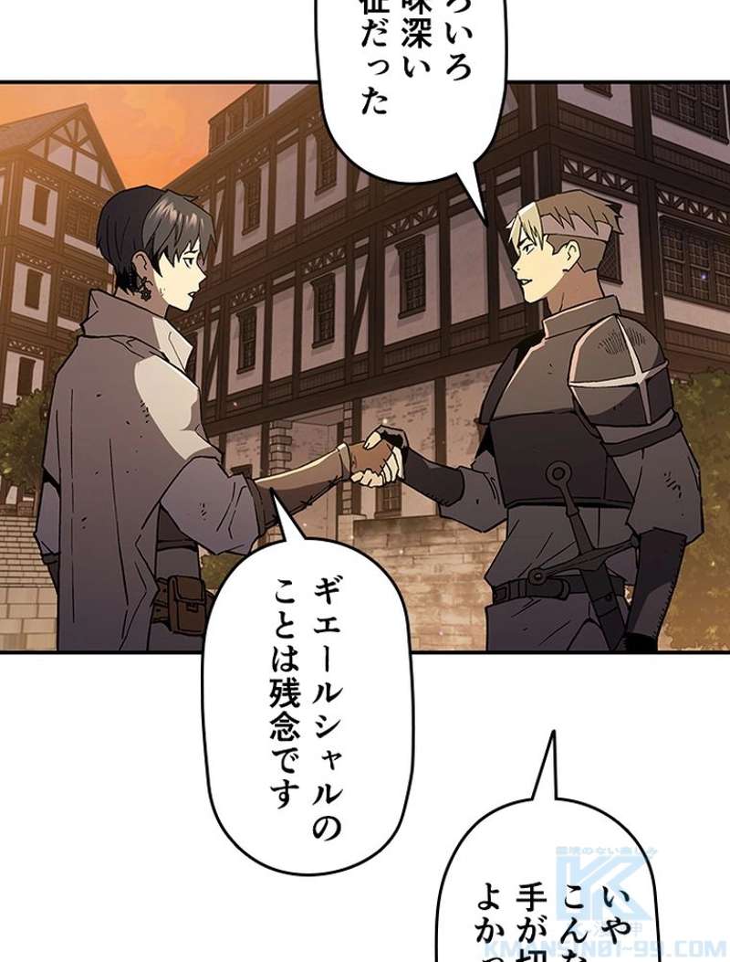 P85