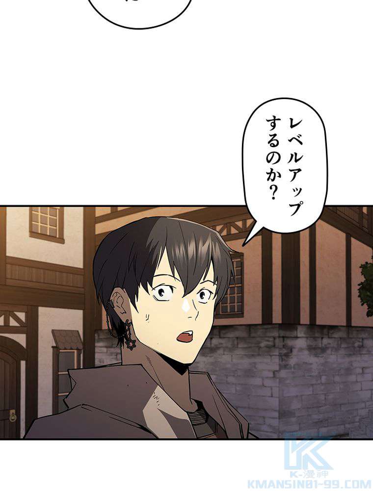 P91