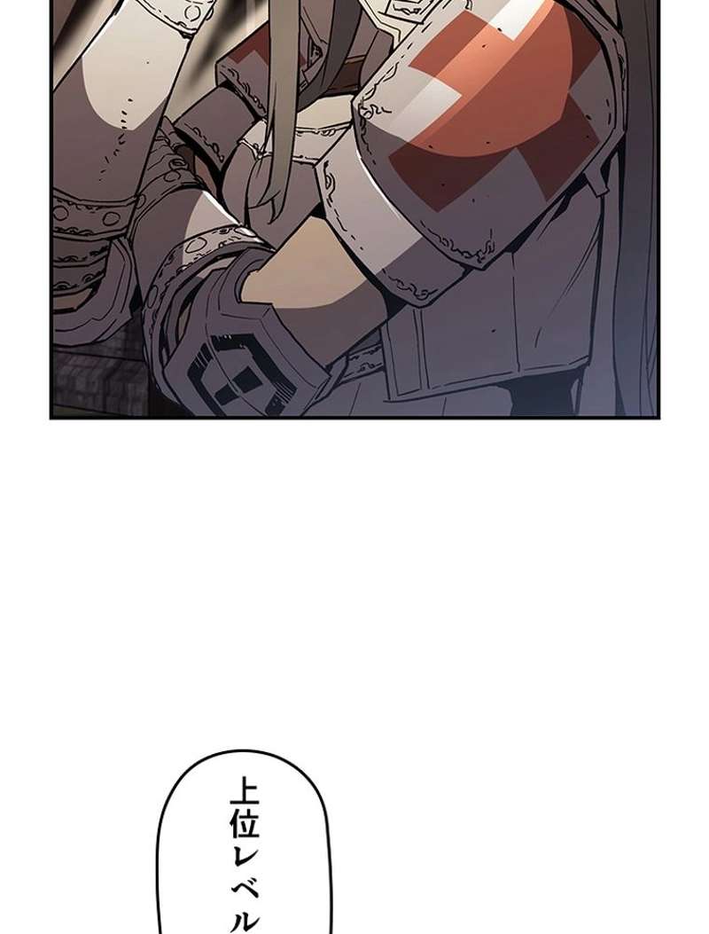 P93