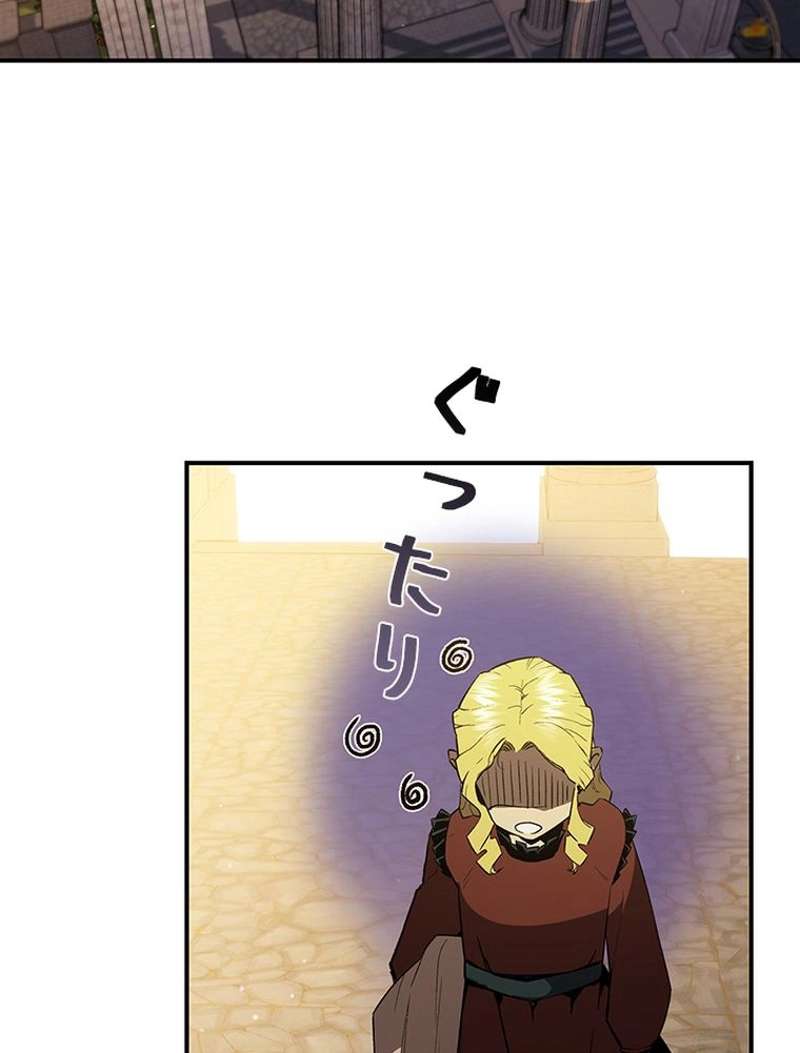 P99