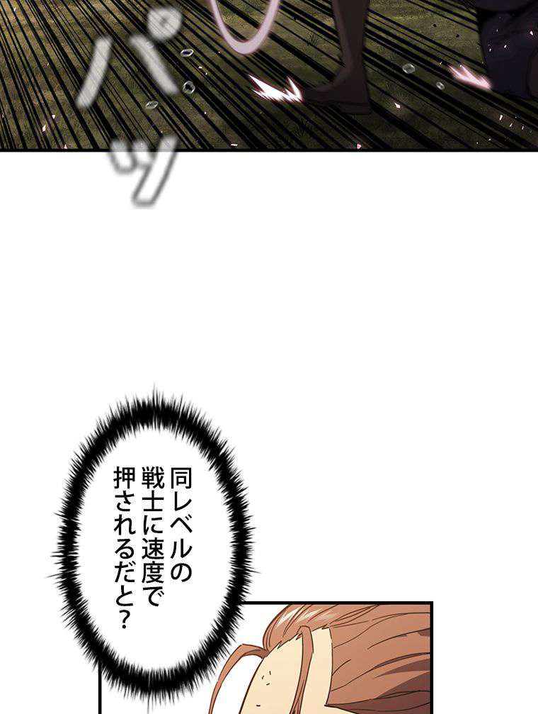 P101