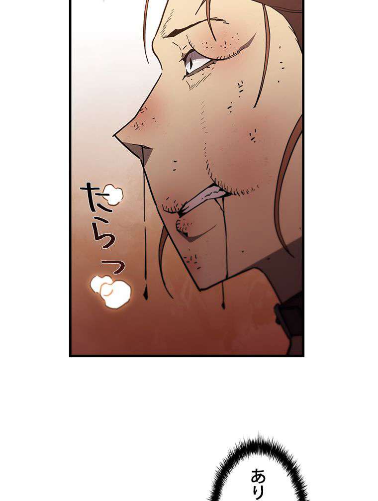 P102