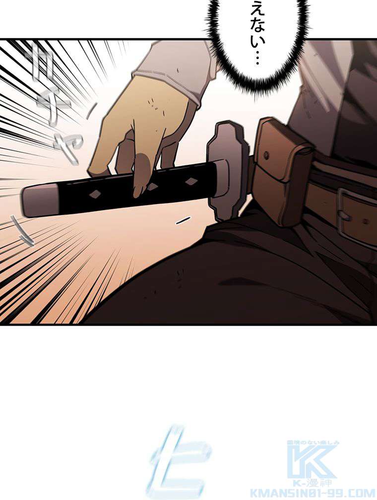 P103