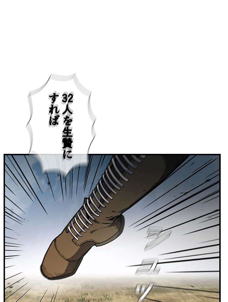 P108