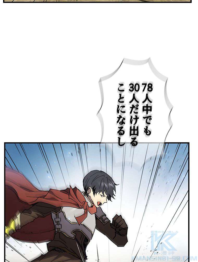 P109