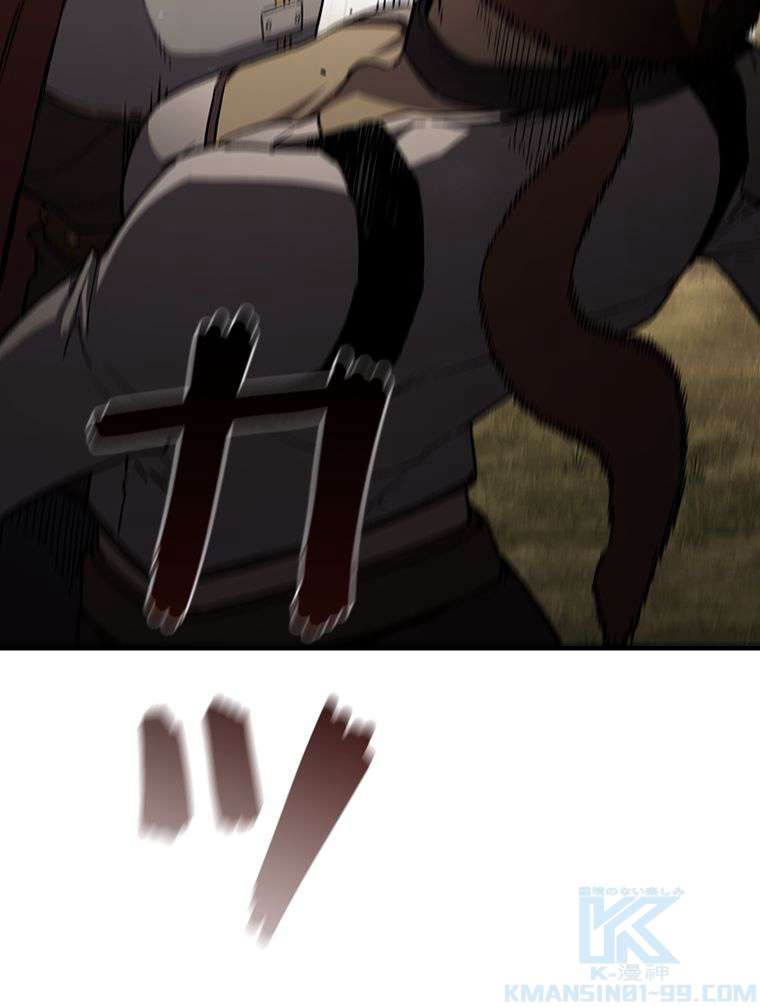 P118