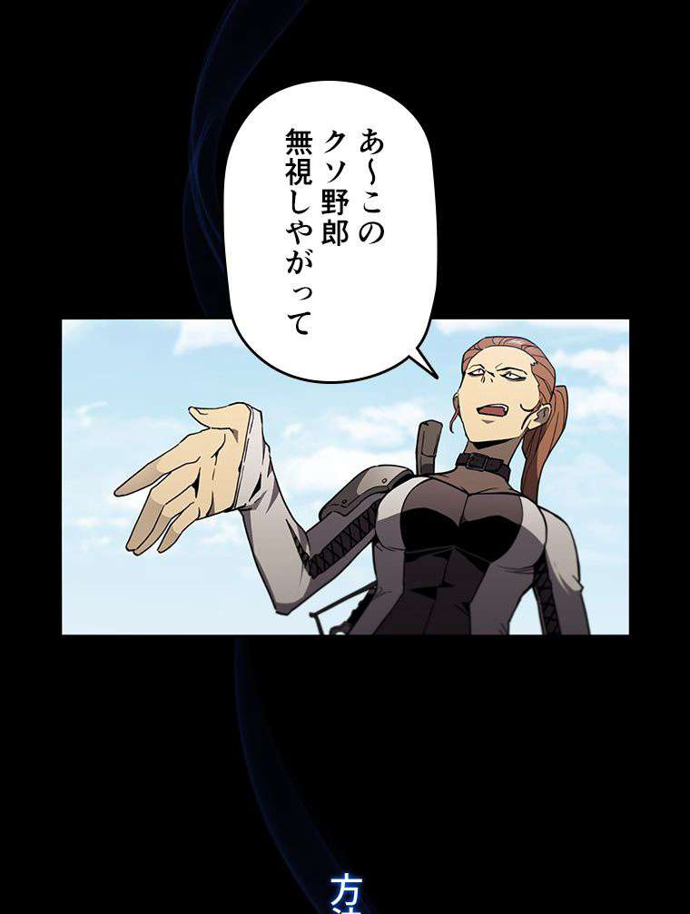 P42