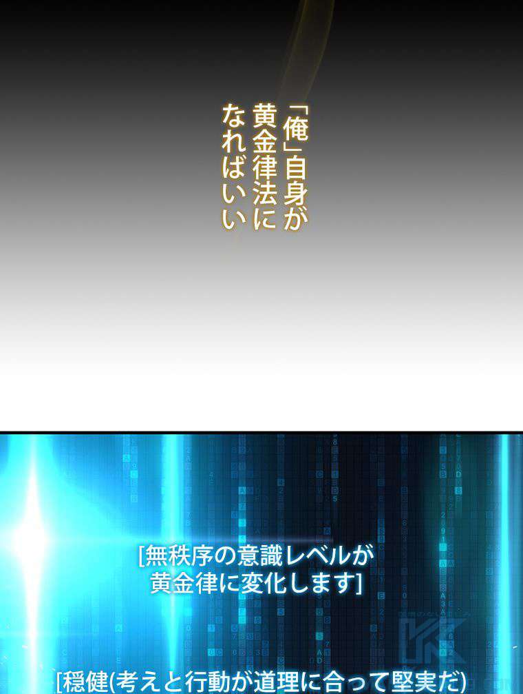 P46