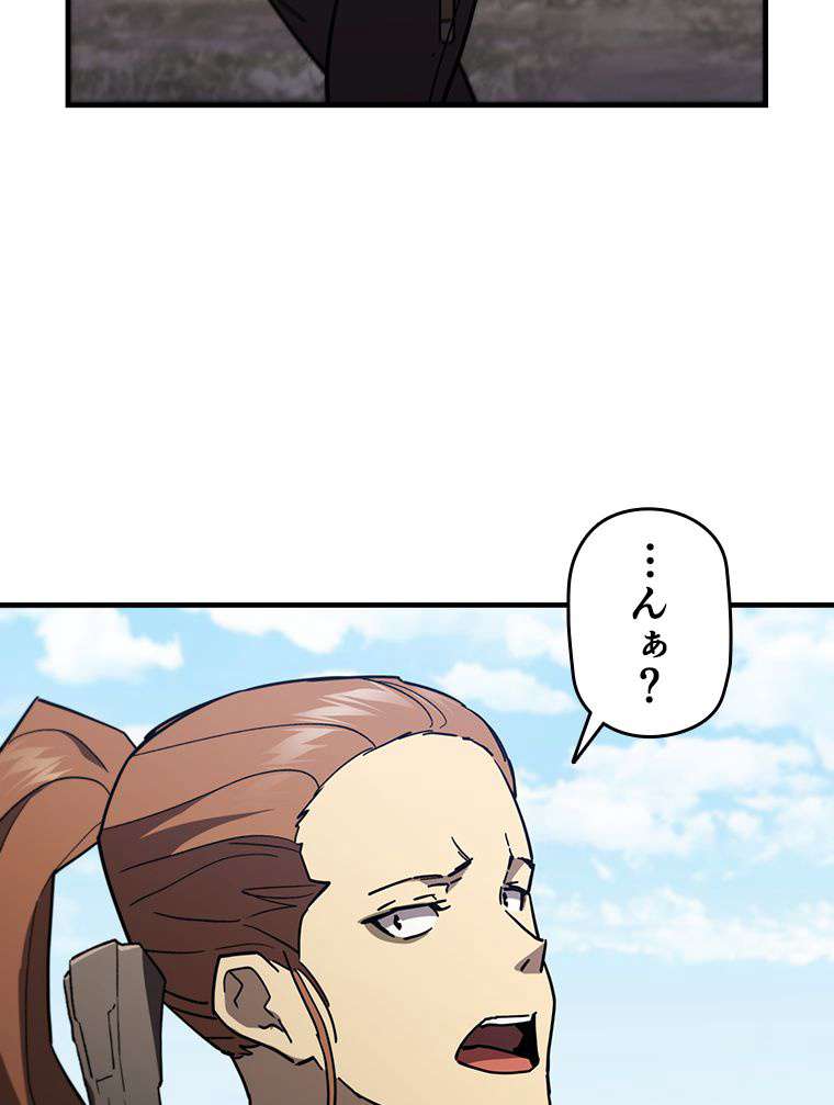 P51