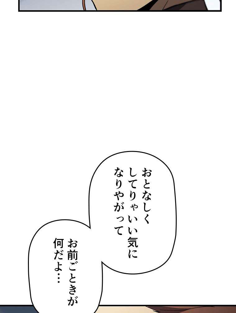 P56
