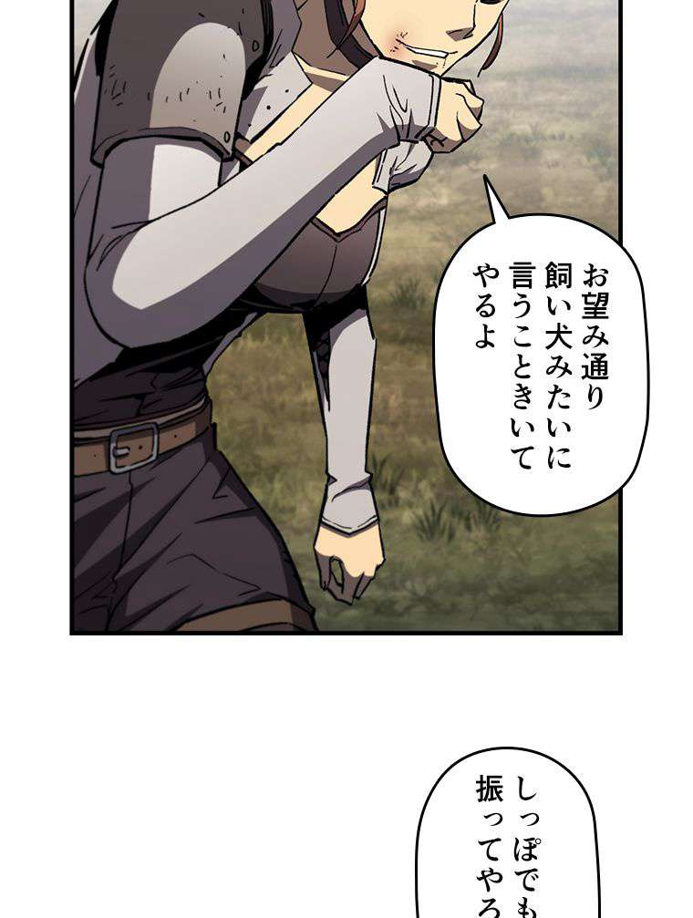 P68
