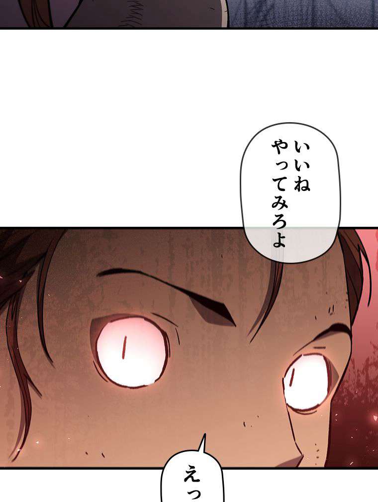 P71