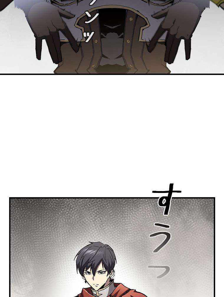 P87