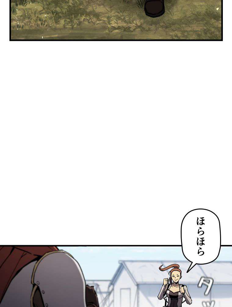P89