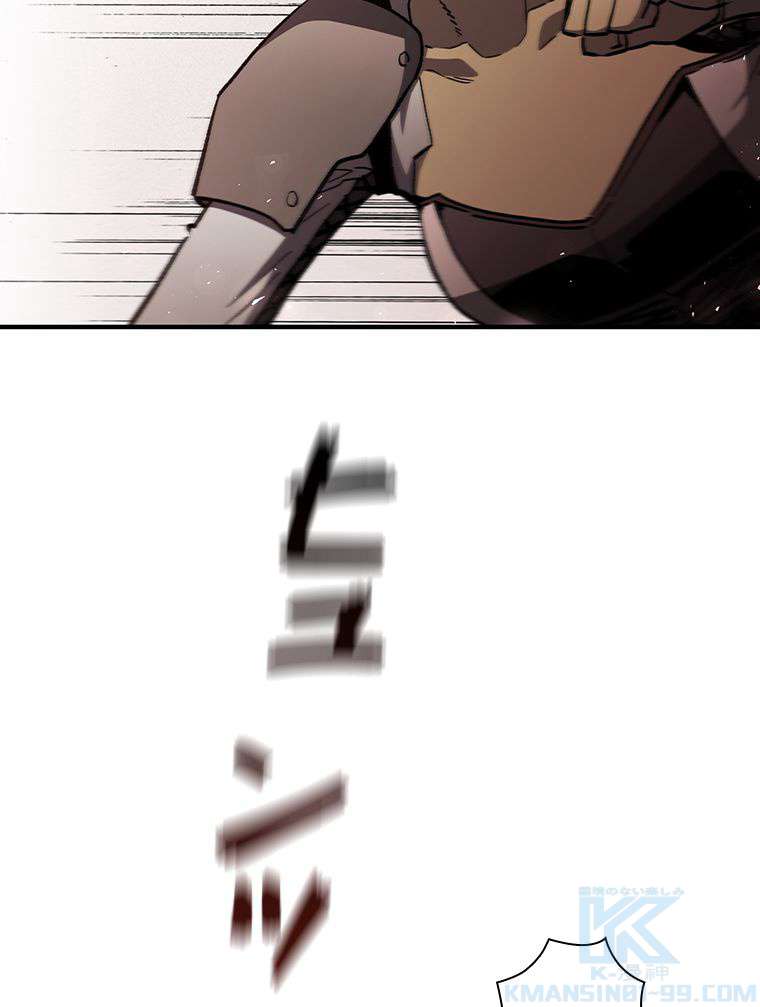 P91