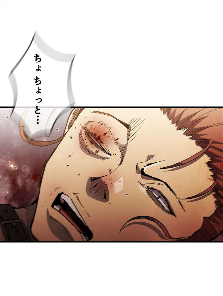 P96
