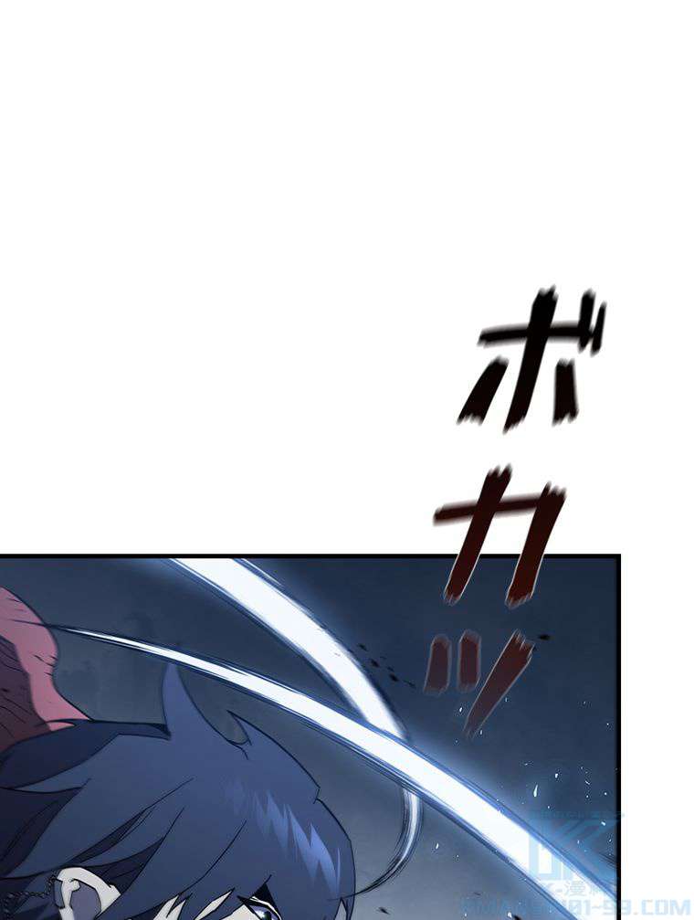 P97