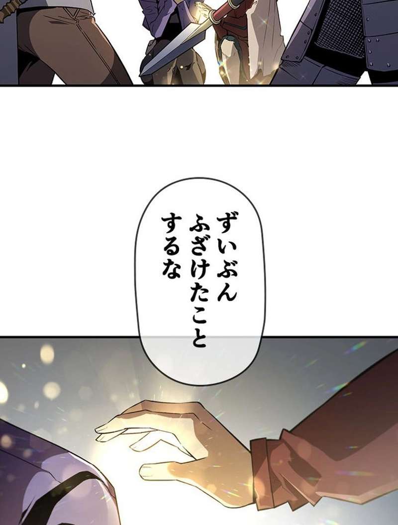 P101