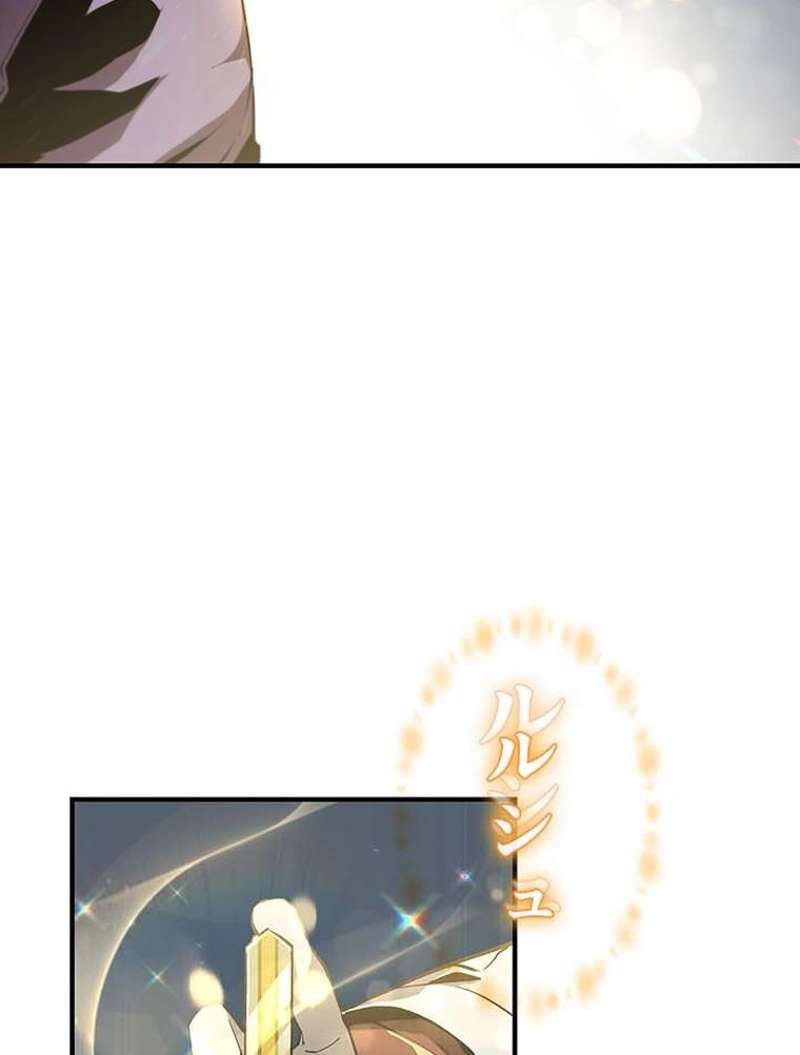 P102