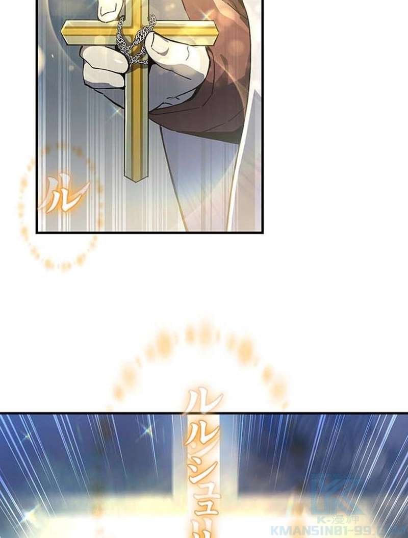 P103