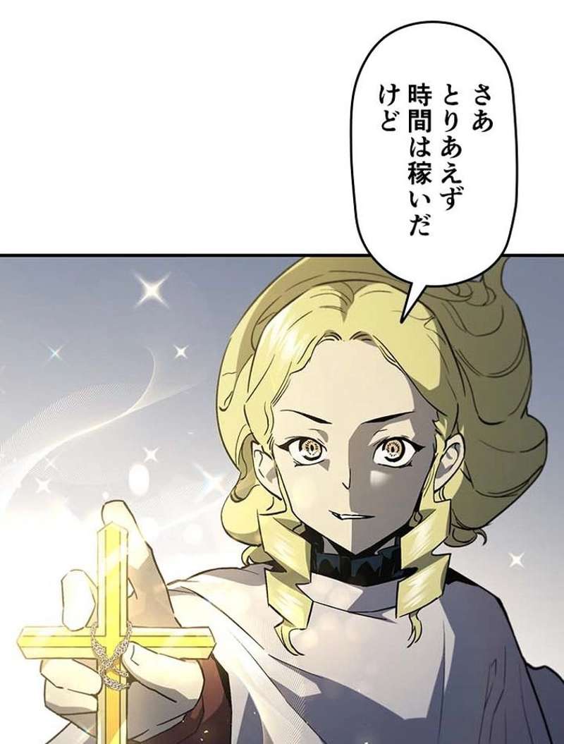 P107