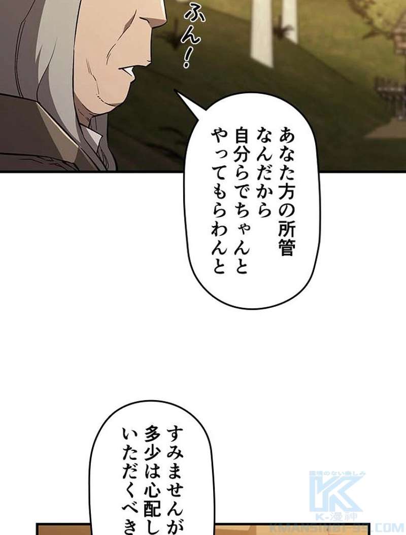 P40