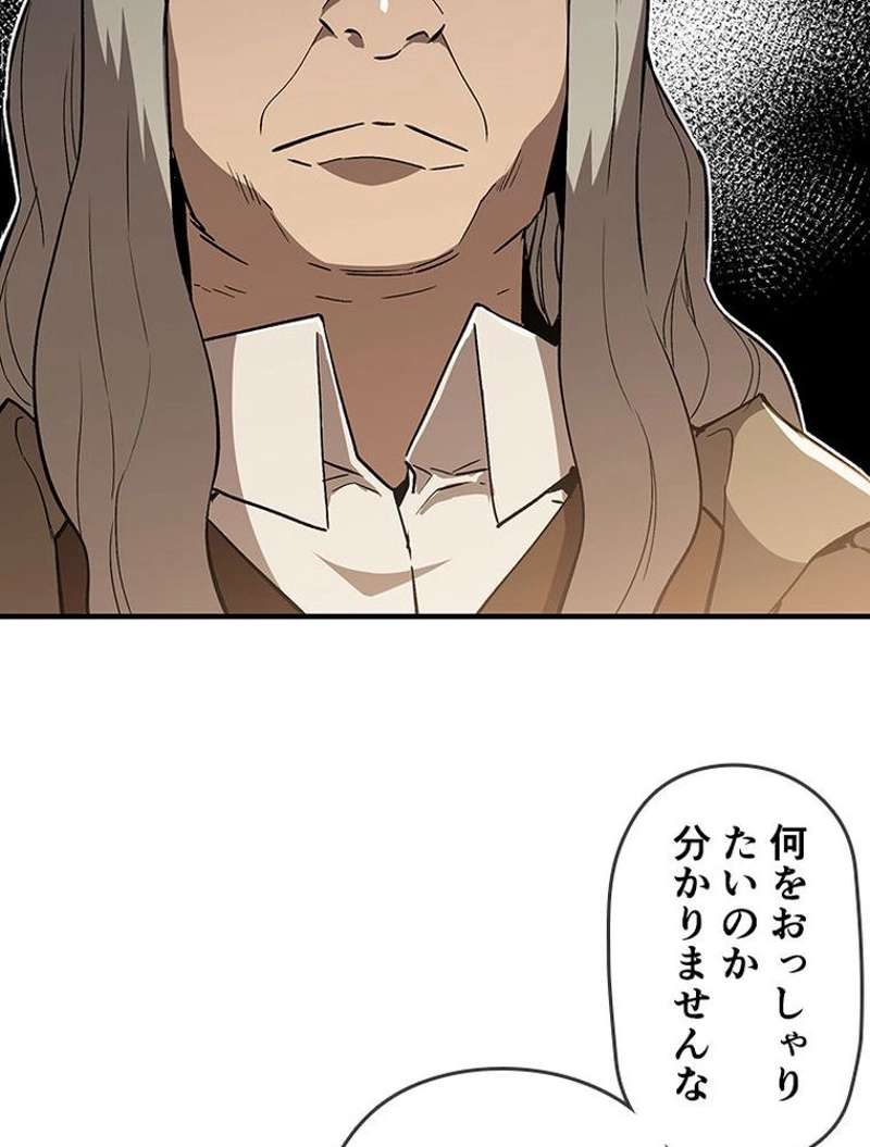 P44