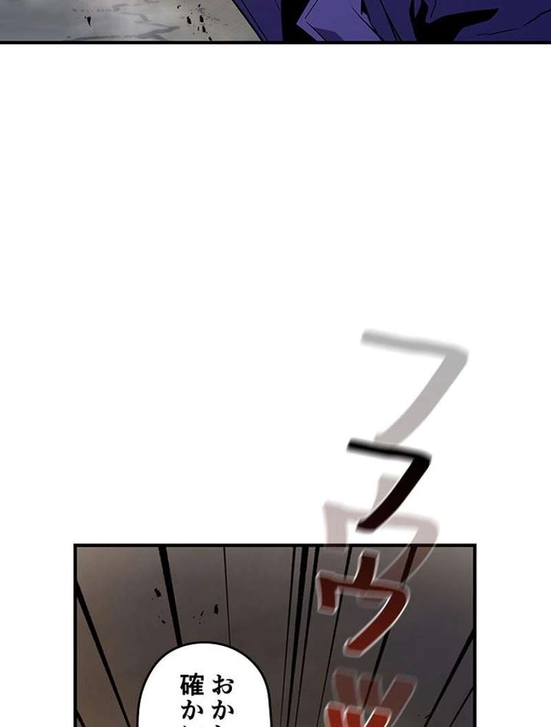 P57
