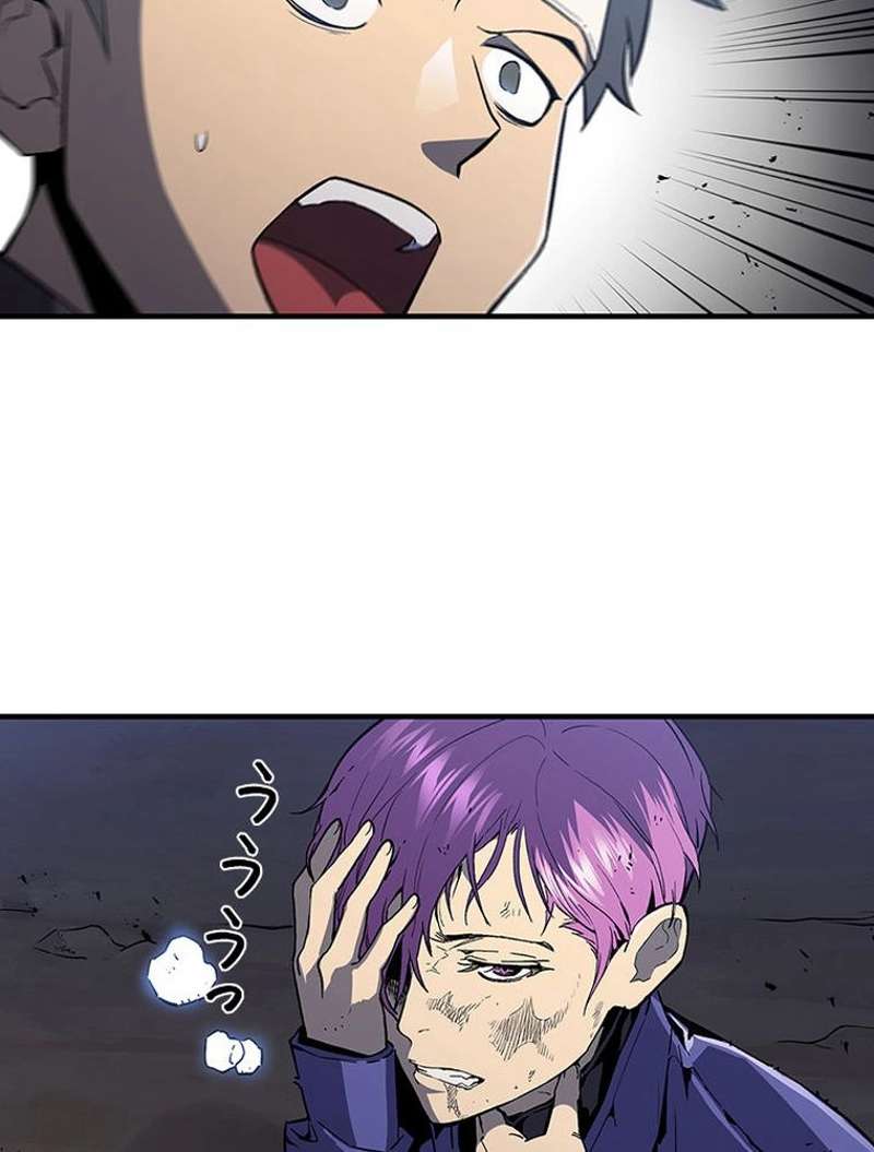 P71