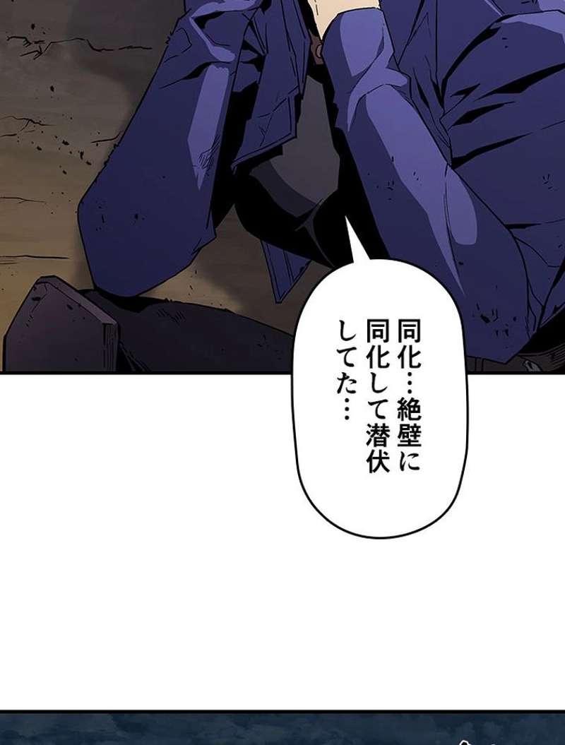 P72
