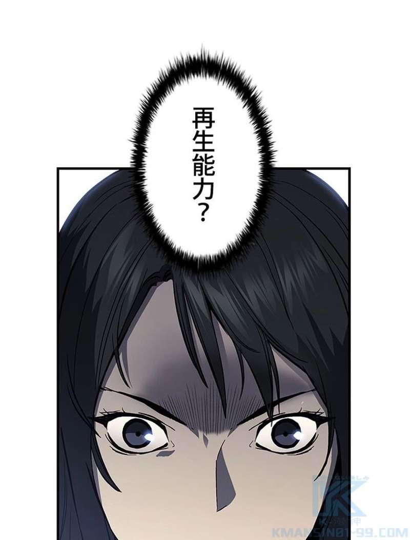 P97