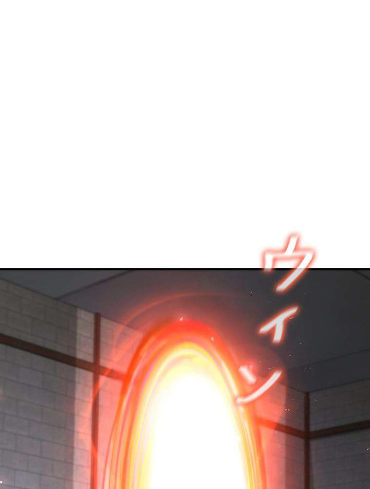 P105