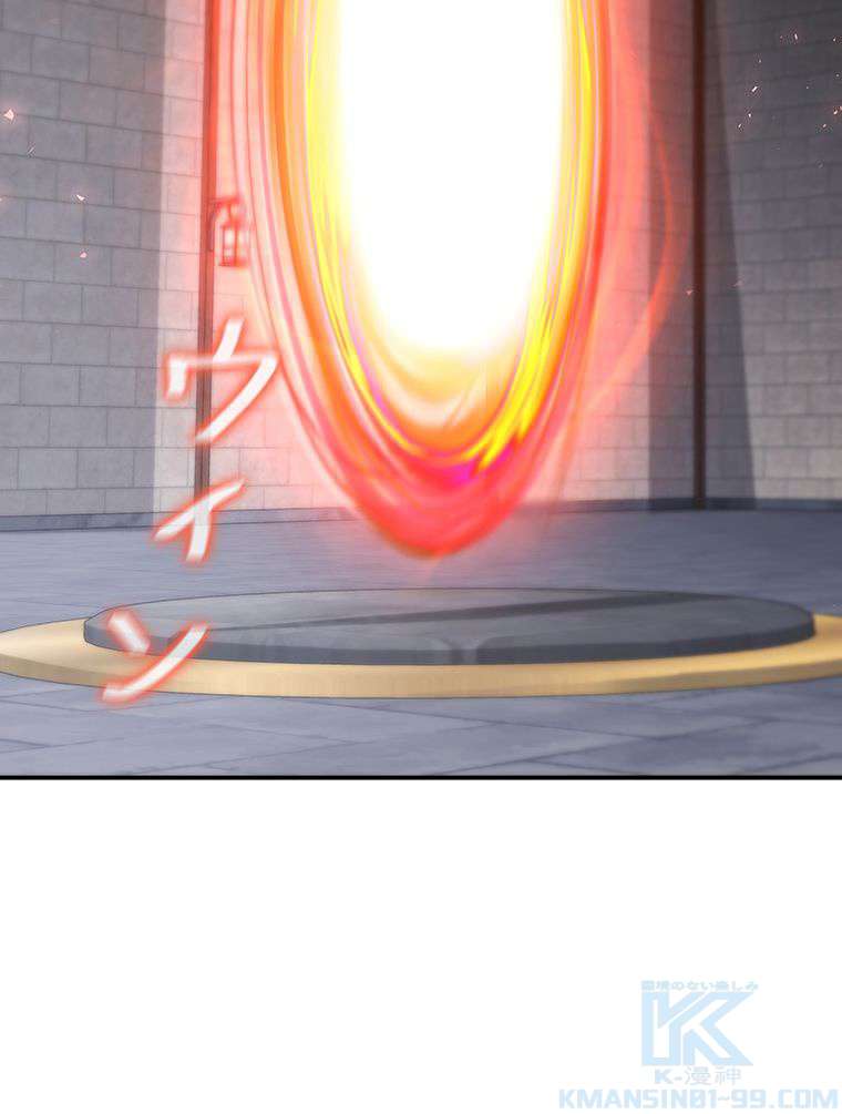 P106