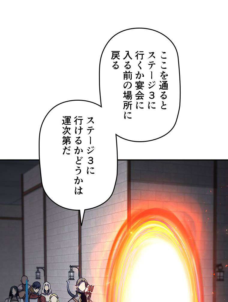 P107