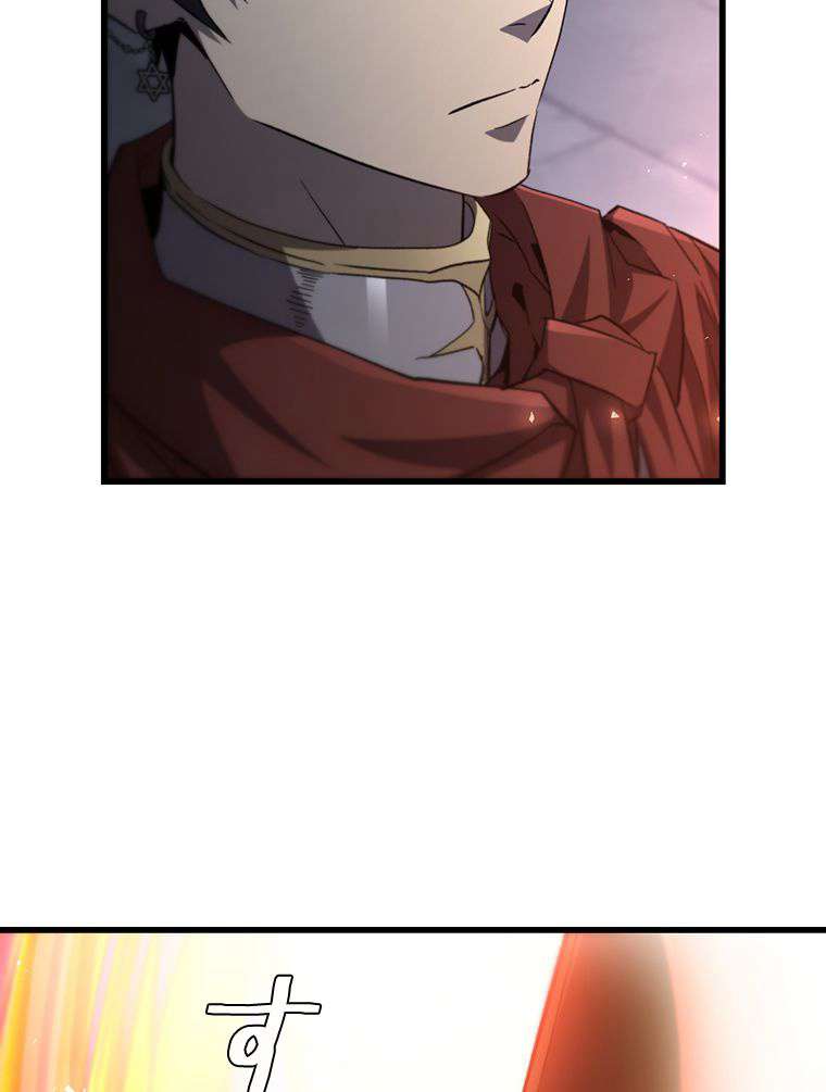 P113