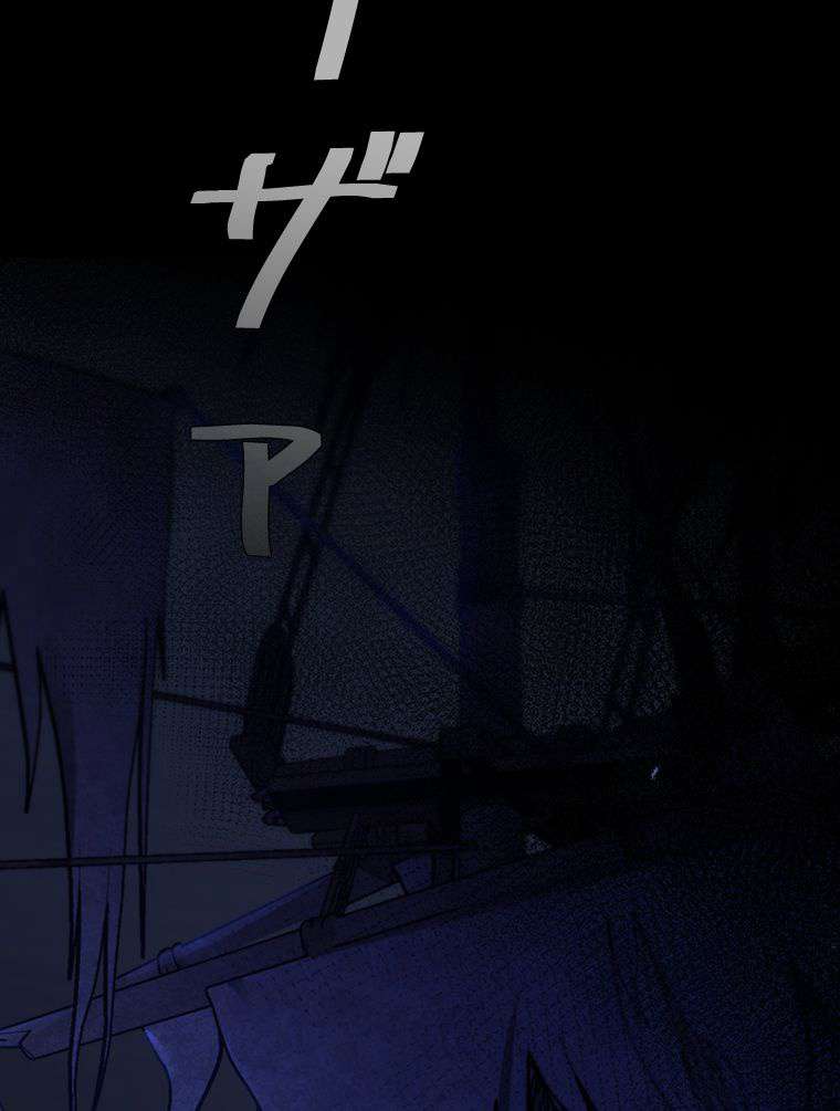 P119