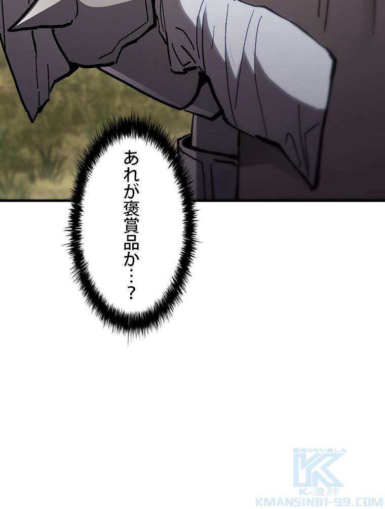 P37