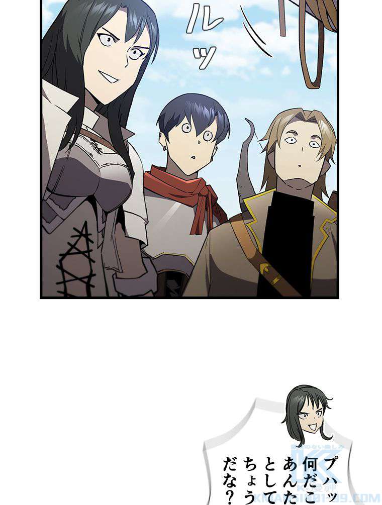P43