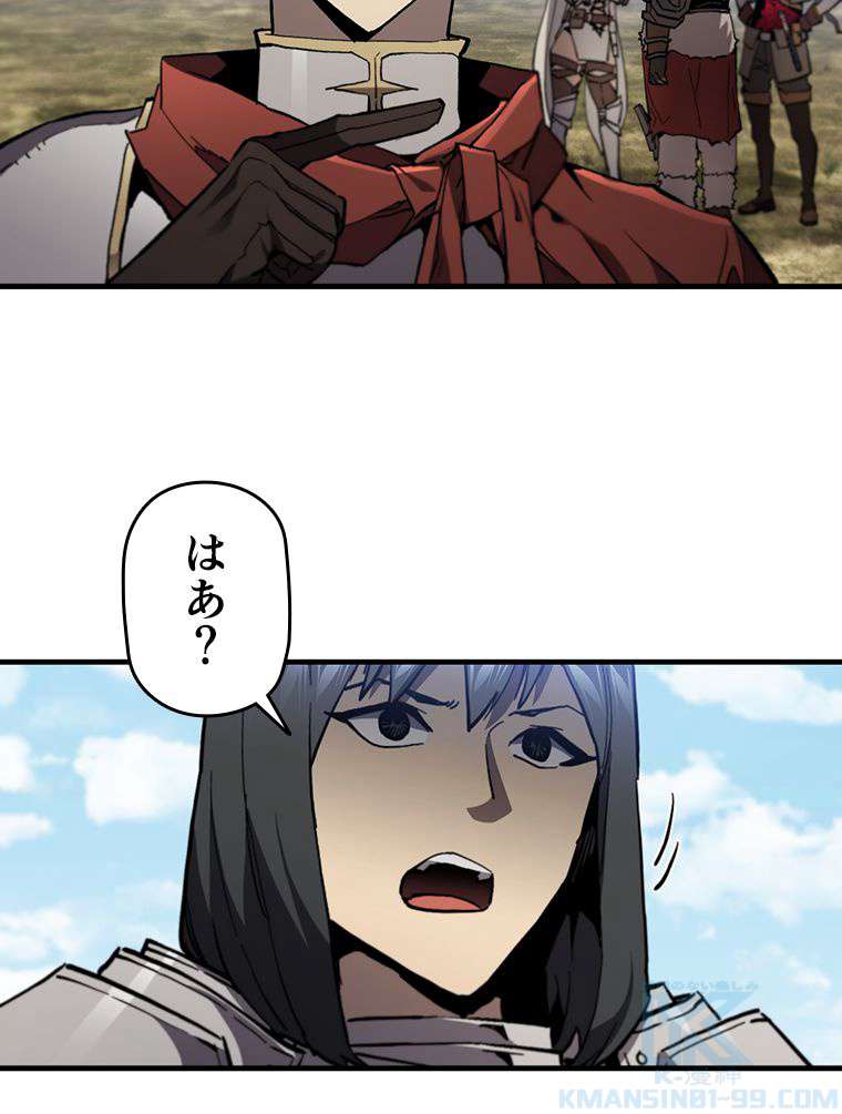 P55
