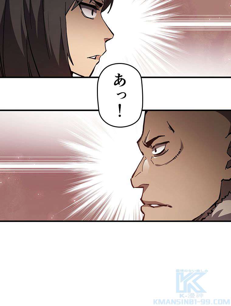 P58