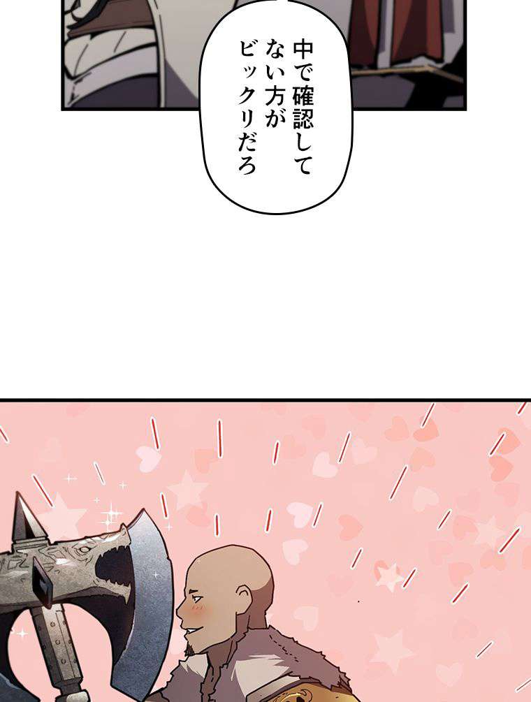 P60