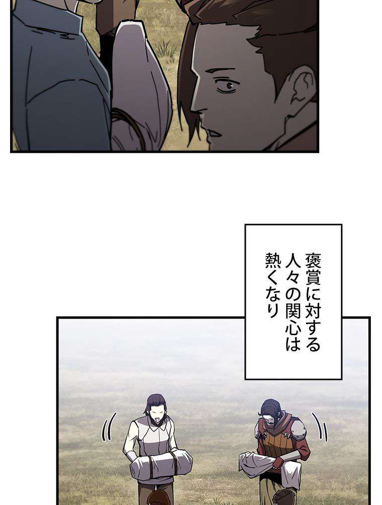 P63