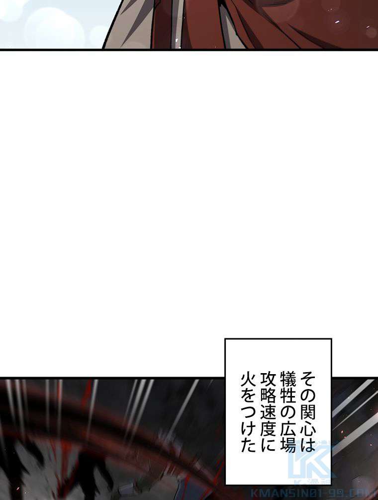 P67